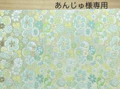 あんじゅ様専用 御朱印ホルダー（大）バンド付 ×3点 黒台紙