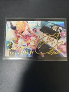 2025年最新】癒月ちょこ サインの人気アイテム - メルカリ
