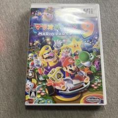 マリオパーティ 9 Wii S