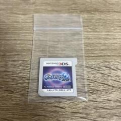 ポケモンムーン(ソフトのみ)