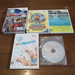 wii ソフト セット