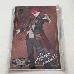 そまうさ 運試し となりの坂田 缶バ17個まとめ売り 2025年最新】そまうさグッズの人気アイテム - メルカリ