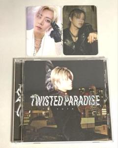 悠太 YUTA ユウタ TWISTED PARADISE トレカ•ラキドロ 2025年最新】ユウタ ラキドロの人気アイテム - メルカリ