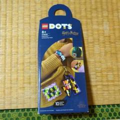LEGO DOTS Harry Potter 41808　ハリー・ポッターのサムネイル