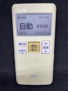2025年最新】富士通ゼネラル エアコン用リモコン ar－faa1jの