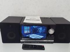 9インチモニターDVDコンポ