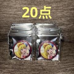 文豪ストレイドッグス　八周年 海　ホログラム缶バッジ　エリス　20点