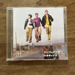 【希少 未開封 非売品】フィッシュマンズ『空中キャンプ/SEASON』サンプラー フィッシュマンズ/空中キャンプ