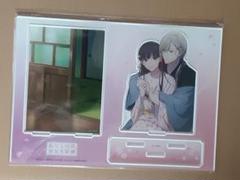 わたしの幸せな結婚 　第二期　 アニメイト有償特典 アクリルジオラマ+おまけ付き