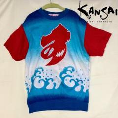 山本寛斎 kansai yamamoto KANSAI O2 カンサイオーツー デカ