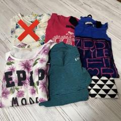 ZIDDY.RONI.repipiarmario.女子4着まとめ売り150㎝〜