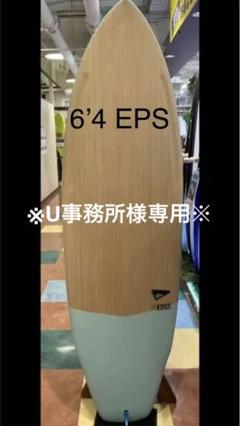 値下げしました!大人気 ミッドレングス サーフボード 7'0 テイクオフ ...