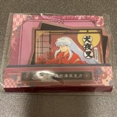 メルカリ最安！犬夜叉【中国限定 アクリルブロック 犬夜叉