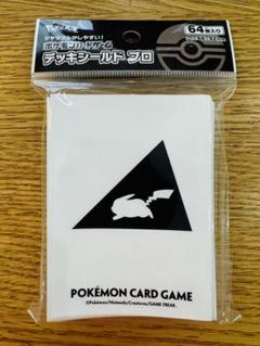 2025年最新】ポケモンカードゲーム デッキシールドプロ