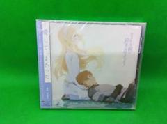 「さよならの朝に約束の花をかざろう」オリジナルサウンドトラック/川井憲次