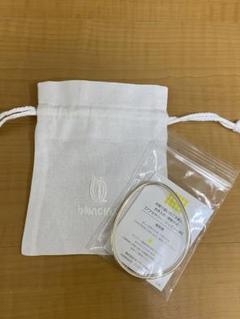 柚香光 JOSEPH ノベルティ2冊セット 23AW JOSEPH』宝塚歌劇団 花組トップスター 柚香 光さんと巡る 「HIGH