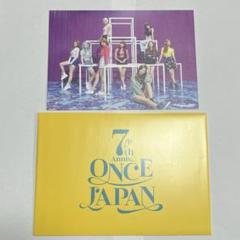 TWICEくじ　26点セット　未使用 2499985185.jpg?1738817440