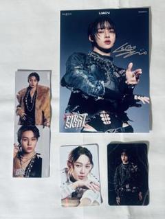 LYKN FIRST SIGHT photocard Lego set