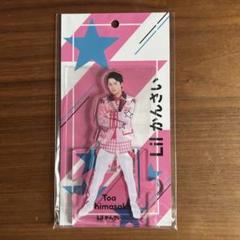 嶋﨑斗亜　Lil かんさい　リトル関西　まとめ売り　グッズ　セット　公式 嶋﨑斗亜Lil かんさいリトル関西ジャニショ生写真103枚まとめ