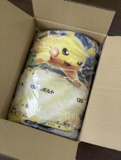 2025年最新】サントリー bos ポケモンの人気アイテム - メルカリ
