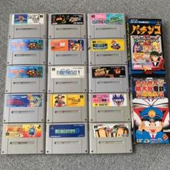 スーパーファミコンソフトセット まとめ