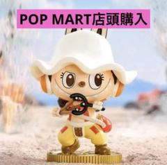 2025年最新】POPウソップの人気アイテム - メルカリ