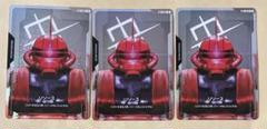 ガンダムカードゲーム　シャア専用ザク　リソースカード　パラレル　3枚