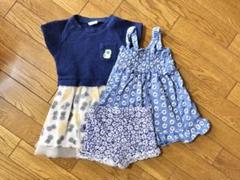 子供服ワンピースセット90