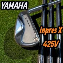 YAMAHA inpres X 425V アイアンセット 7本（#4～9・P）