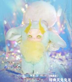 暁月燐 さま専用●Tutulong トトリュ カラフルな水晶2体 2025年最新】Tutulongの人気アイテム - メルカリ