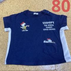 SNOOPYスヌーピー半袖Tシャツチャーリーブラウン夏服カットソー
