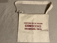 最新人気 2025年最新】cowbooksの人気アイテム メルカリ - バッグ