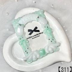 【311】 ヘッドドレス 垂れ耳 ミントグリーン 緑 ホイップデコ トレカデコ