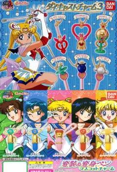 2024年最新】変身ペン マーキュリーの人気アイテム - メルカリ