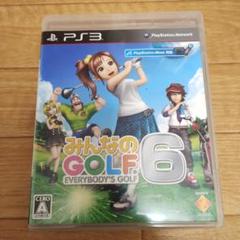 みんなのGOLF6　みんなのゴルフ6