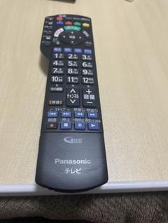 2025年最新】n2qayb001110の人気アイテム - メルカリ