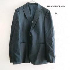 PERSON’S FOR MEN 紺ストライプ テーラードジャケット M相当