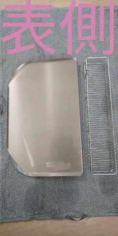 smnss様専用 ラバーゼ 水切りかご用付属品2点