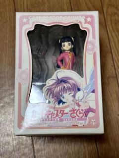 カードキャプターさくら コレクションフィギュア vol.3 メイリン m94541367403_1.jpg?1710905597