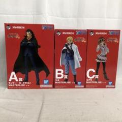新品未開封 ワンピース 一番くじ 革命の炎 ラストワン賞 B賞 C賞 一番くじ ワンピース 革命の炎｜一番くじ倶楽部｜BANDAI SPIRITS