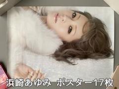 m94543241141_1.jpg?1695381014