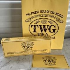 2025年最新】TWG TEAの人気アイテム - メルカリ