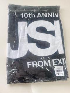 三代目 10周年 スポーツタオル