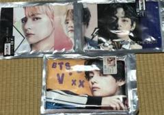 2025年最新】bts ブランケット テテの人気アイテム - メルカリ