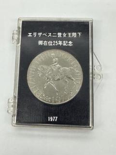 未使用級　1977年　ソロモン諸島ドル　エリザベス女王肖像　外国コイン　イギリス 2025年最新】1977 コイン エリザベスの人気アイテム - メルカリ