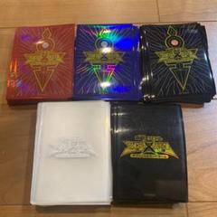 遊戯王ゼアル　スリーブ　まとめ売り