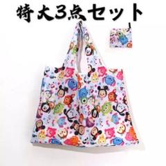 バック買い物レジ袋おしゃれ防水大容量 軽量折りたたみ袋