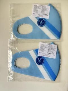 [新品未使用]YSCC 横浜 スポーツ&カルチャークラブ　マスク　2点のサムネイル