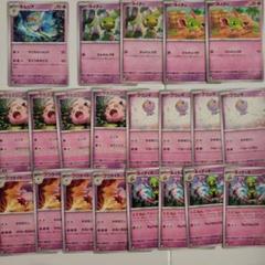 ポケモンカード サーナイトex デッキパーツ まとめ売りの通販 by