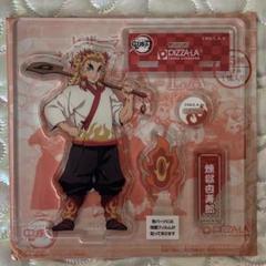 ピザーラ　鬼滅の刃　煉獄杏寿郎　アクスタ